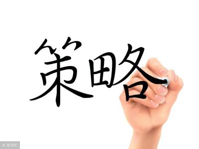 拼多多直通车怎么看到,拼多多直通车数据要累积多久