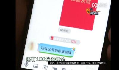 闲鱼里什么叫钓鱼,喜欢钓鱼但是没钱