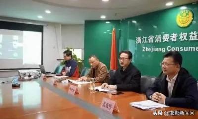 邯郸淘宝无货源运营培训,我在邯郸为什么淘宝网上显示的是沧州