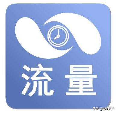 手机淘宝 搜店铺怎么搜,为什么在淘宝首页搜索不到我的店铺