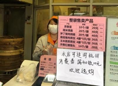 闲鱼怎么清除实名认证信息,闲鱼实名认证认证不了
