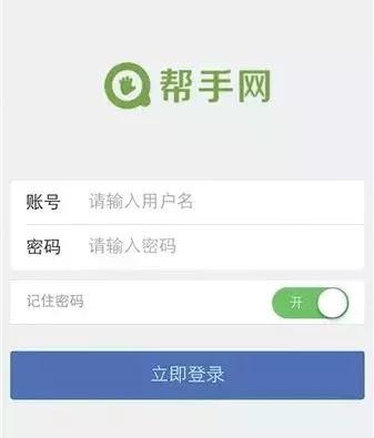 淘宝如何退出群组,一个淘宝账号可以建几个群