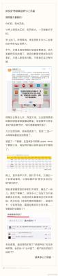 淘宝怎么评定淘宝号违规,淘宝评价违规怎么才能恢复