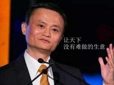 淘宝店铺卖家如何设置权限,手机淘宝如何开启允许访问相册的权限