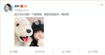 闲鱼的东西为什么更贵,闲鱼上有很多非常高配非常低价的外星人笔记本