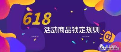 淘宝为什么不能用天猫账号,一个账号能同时注册淘宝和天猫吗