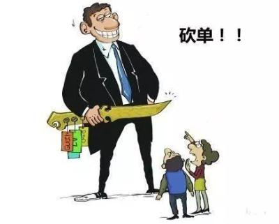 淘宝商家怎么举报消费者,12325投诉淘宝有用吗
