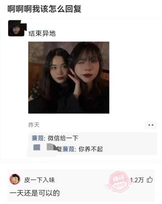 闲鱼卖车的入口在哪里,请问哪一个平台可以直接跟车主买二手车