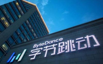 开淘宝店铺需要多少部门,淘宝成人类目经营备案需要什么