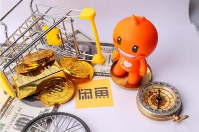 闲鱼评价无法删除怎么办,咸鱼是不是卖家一直不评价买家的评价是不是就一直看不到