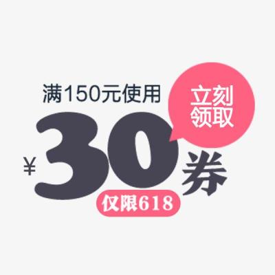淘宝如何了解客户流失情况,应该如何维护淘宝老客户圈粉和营销