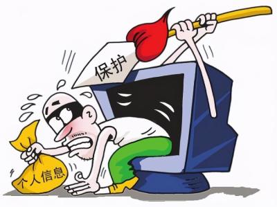 如何开通闲鱼店铺权限,闲鱼私信被限制是什么意思