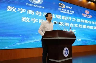 淘宝怎么和淘宝合作,千牛如何设置合作快递