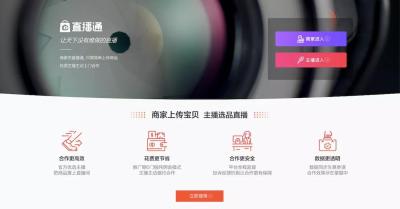 淘宝顾客为什么犹豫,为什么在淘宝上看到有些大牌粉底液被吐槽