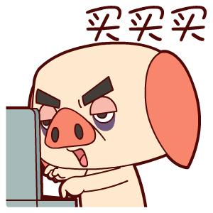 爆款基金如何配置,如何能让自己的每年被动性收益大于50万