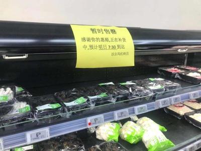 无货源店群的怎么提价,你觉得根本原因是什么