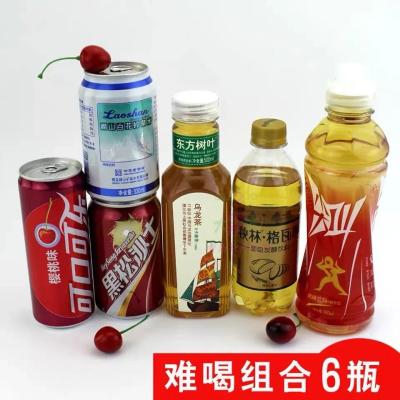 淘宝如何暗黑模式下单,淘宝上卖几块钱东西还包邮的卖家是怎么回事