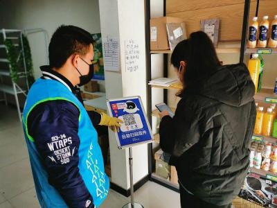 为什么淘宝结账不显示驿站,没有支付宝怎么看菜鸟驿站