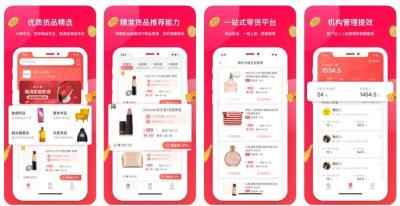 淘宝拍的图片怎么弄成站着,阿里巴巴主图和详情页切片多大合适