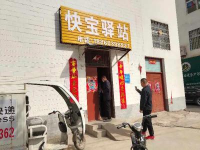 淘宝怎么确定快递到了哪里,怎么查看快递来自淘宝还是拼多多