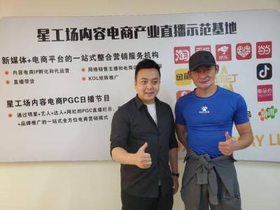 闲鱼怎么上传到快手,随着疫情的影响