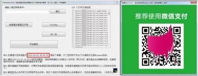如何关闭淘宝发布消息提醒,如何设置淘宝签到提醒