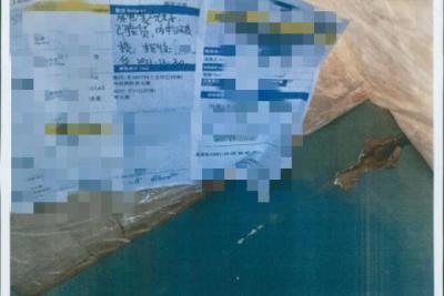 淘宝上买东西大件怎么退货,拼多多大件退货包运费规则