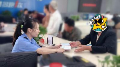 株洲师范单招补录名单,2021年株洲市公立高中学校录取分数线学校