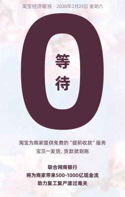 淘宝店铺发货后怎么找商家,为什么淘宝网的商家发货地址几乎都是广东那边的