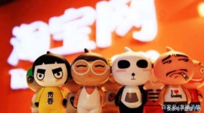 淘宝怎么查负责人是谁,淘宝怎么变更店铺注册人