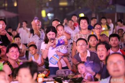 淘宝福鱼抽奖哪里查询,山东312福彩能恢复正常吗