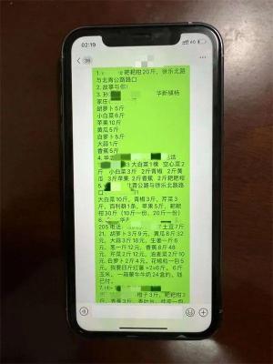 无货源消费者权益,请问现在亚马逊无货源能做吗