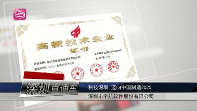 直通车创意图用什么软件做,可以帮我提提建议吗