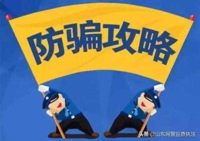 在闲鱼买号注意什么,小白买闲鱼二手车要注意什么