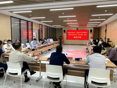 直通车如何投放创意微视频,淘宝店铺直通车思维