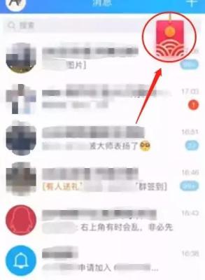 手机淘宝如何查看登录设备,怎样用一淘查找淘宝里的订