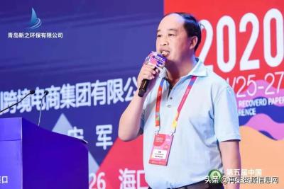 海口淘宝纸箱价格多少钱,2020年养鸡赚钱吗
