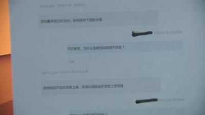 淘宝上在哪里填退货单号,什么是退货快递单号