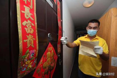 淘宝逆向物流是什么,什么是闭环运输