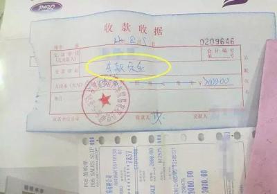 淘宝大件商品退回在哪里,从淘宝买东西已经发货了可以拦截吗