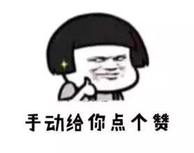 淘宝购物商家付款怎么取消,闲鱼卖家如何关闭花呗
