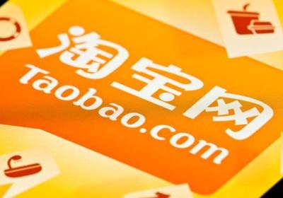 手机淘宝6.5如何改好评,淘宝评价管理手机怎么打开