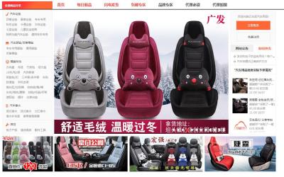 淘宝怎么看我和2020,淘宝喵队退队后是匹配一个人吗