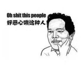 为什么闲鱼买了还有货,闲鱼卖家给了单号但是没有发货