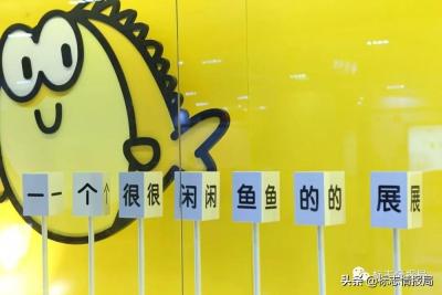 如何注册5个闲鱼账号,闲鱼账号多开工具大家知道不