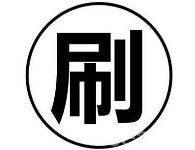 淘宝怎么才能打标产品,在淘宝上怎么卖虚拟产品