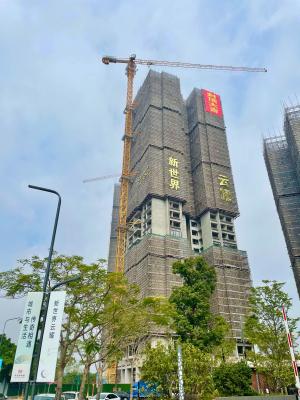 如何查看淘宝买家的位置,淘宝卖家可以在卖家那里发货给买家吗