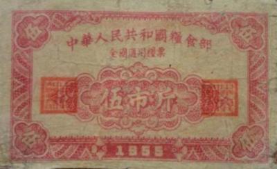 淘宝外卖如何领粮票,你是如何忘掉前任的