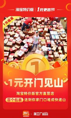 淘宝小卖家怎么做赚钱方法,有的人是怎样用淘宝网挣钱的