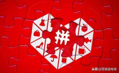 新店铺有哪些活动可以报,小卖家参加双十二对店铺有什么影响